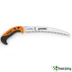 STIHL PR 33 C - ПРОФЕСИОНАЛЕН РЪЧЕН ТРИОН С 33 СМ ДЪЛЖИНА НА ОСТРИЕТО